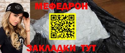 jwh Бузулук