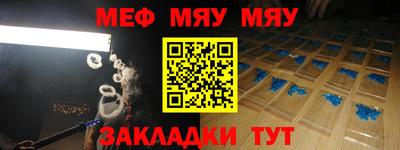 jwh Бузулук