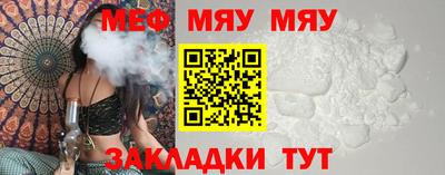 jwh Бузулук