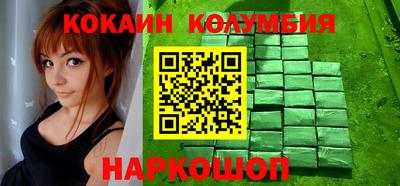 jwh Бузулук