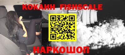 СК Бугуруслан
