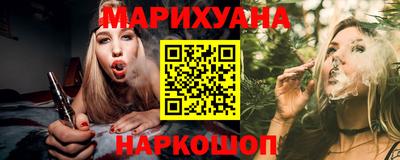 стафф Будённовск