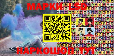 СК Бугуруслан