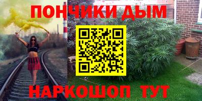 стафф Будённовск
