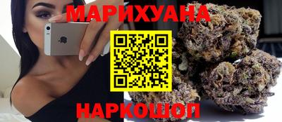 стафф Будённовск
