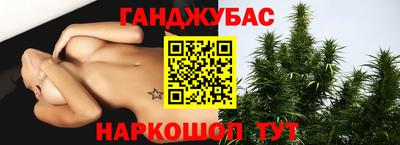 СК Бугуруслан