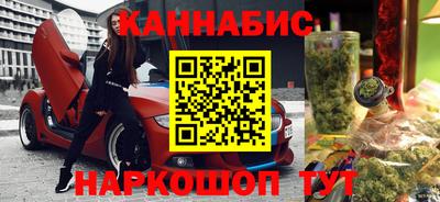 СК Бугуруслан