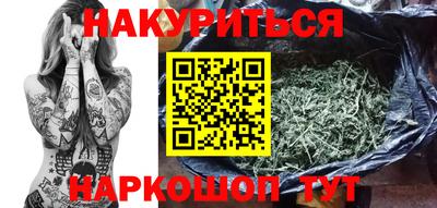 jwh Бузулук