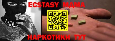 jwh Бузулук