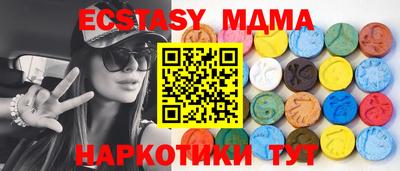 стафф Будённовск