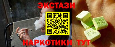 jwh Бузулук
