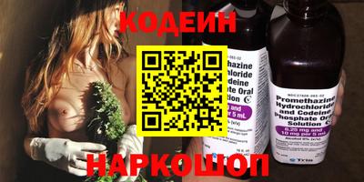 jwh Бузулук