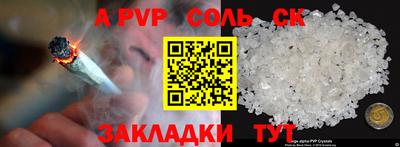 jwh Бузулук