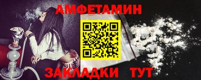 jwh Бузулук