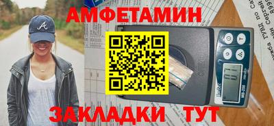 jwh Бузулук