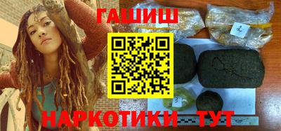 стафф Будённовск