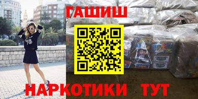 jwh Бузулук