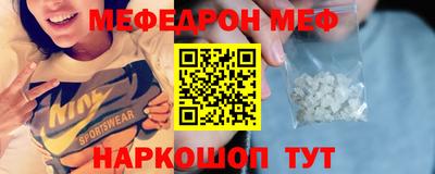 СК Бугуруслан