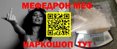 СК Бугуруслан