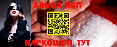 СК Бугуруслан